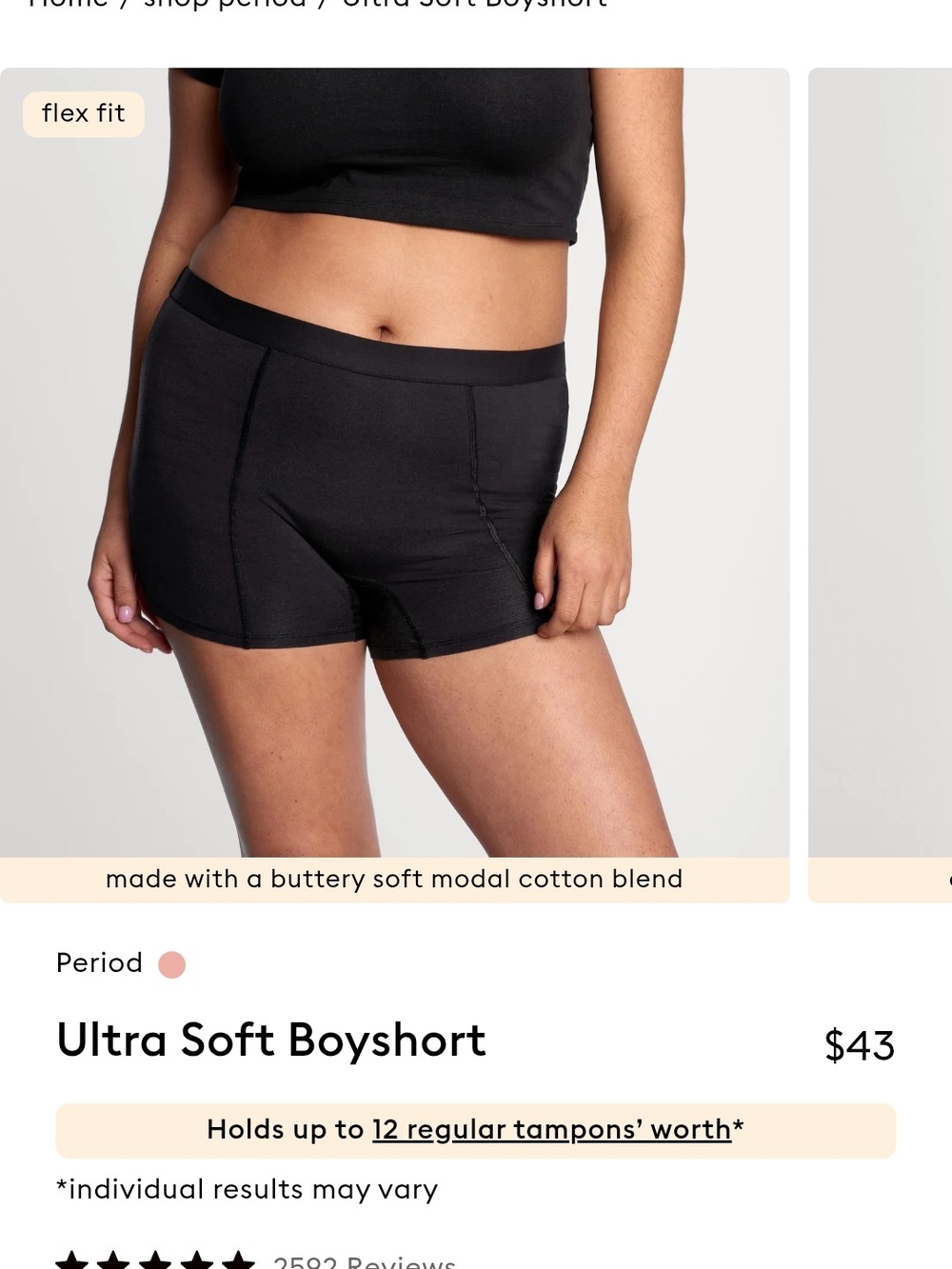 Thinx Ultra Soft Boyshort